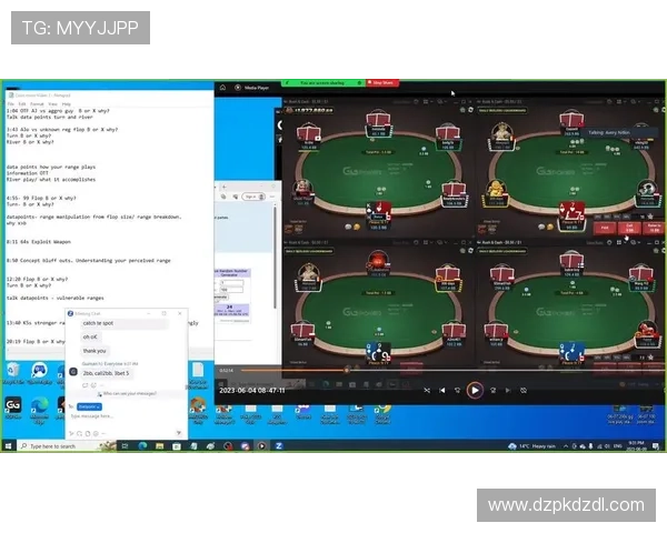 传奇德州扑克电脑版最新版本上线，畅享高清画质和流畅操作体验