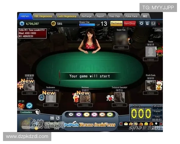 免费下载德州扑克安卓游戏，享受刺激的牌桌对决体验