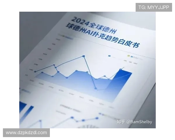 全面解析2024年线上德州扑克排名变化趋势，助你选择最优游戏平台