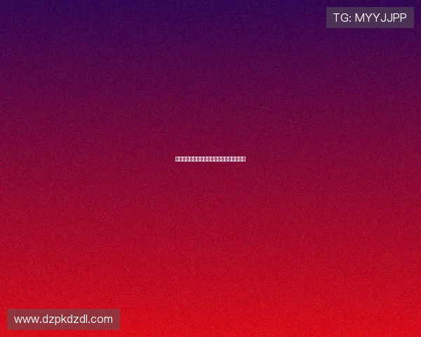 德州扑克棋牌玩法规则详解新手入门必看指南