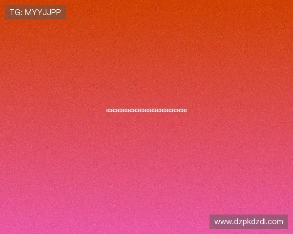 德州扑克集团娱乐平台：优质的客户服务体系提供全方位的游戏支持与帮助