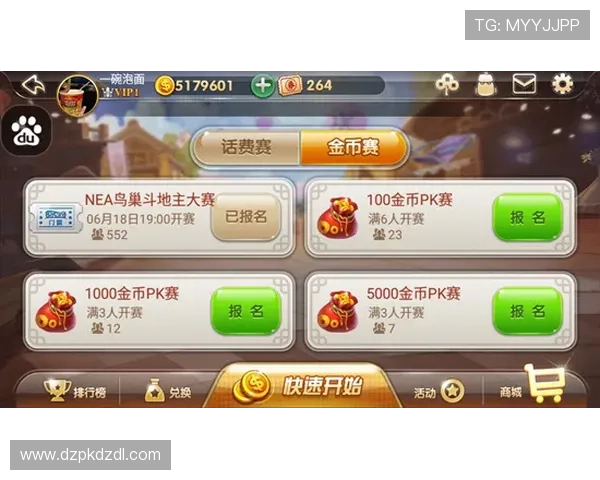 德州撲克在线游戏平台推荐及安全玩法指南