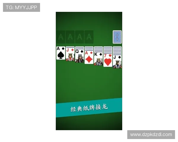 扑克王app平台苹果版本下载安装步骤详解,快速获取最新版本扑克王app 扑克王app平台苹果版本下载安装步骤详解,快速获取最新版本扑克王app