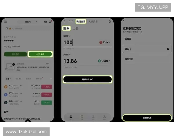 2026年最全扑克王app平台下载安装流程与常见问题解析