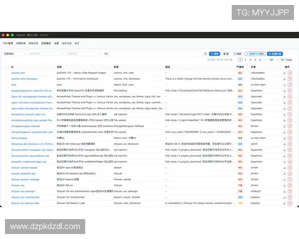 pock集团网址的最新官方入口及导航介绍 pock集团网址的最新官方入口及导航介绍