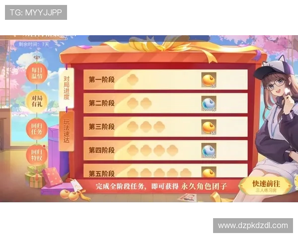 二十一点扑克游戏网站：丰富奖励机制提升您的在线赢取乐趣