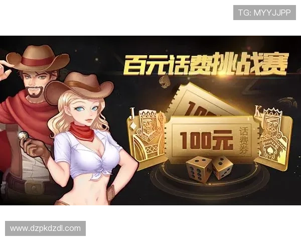 德州扑克的网址下载安装教程以及最受玩家欢迎的官方网站推荐