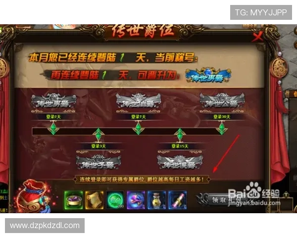 最新必赢地址登录入口入口指南，助你轻松快速进入游戏世界