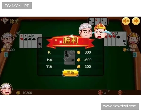 正规可靠的炸金花地址登录入口，确保玩家资金安全与游戏公平