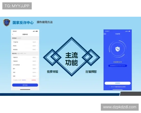 深入了解ggpk线上官网的主要功能与使用技巧，提升使用体验