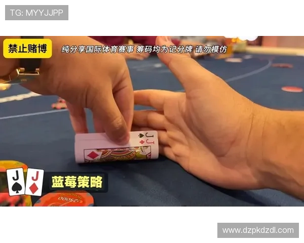 竞技联盟德州扑克电脑版，便捷操作界面助你轻松掌控每一局精彩瞬间