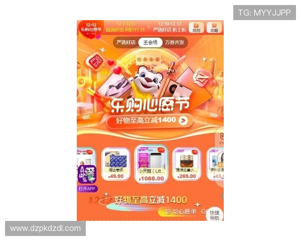 gg扑克app官网最新优惠活动及福利礼包领取攻略,助力玩家轻松赢取更多奖励 gg扑克app官网最新优惠活动及福利礼包领取攻略,助力玩家轻松赢取更多奖励