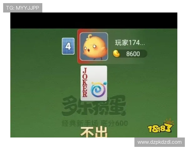 专业跑得快扑克牌小游戏在线玩多种模式选择提升策略技巧随时随地畅玩