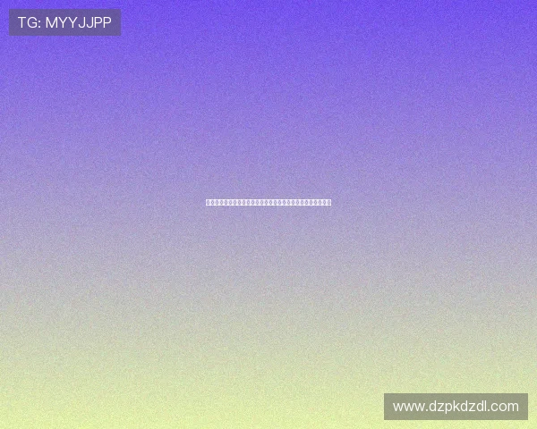 德州扑克旗舰厅登录线路技术升级,确保全天候无间断登录体验 德州扑克旗舰厅登录线路技术升级,确保全天候无间断登录体验